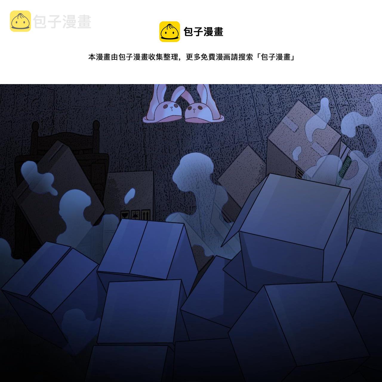 第19话 “女友”外套？24