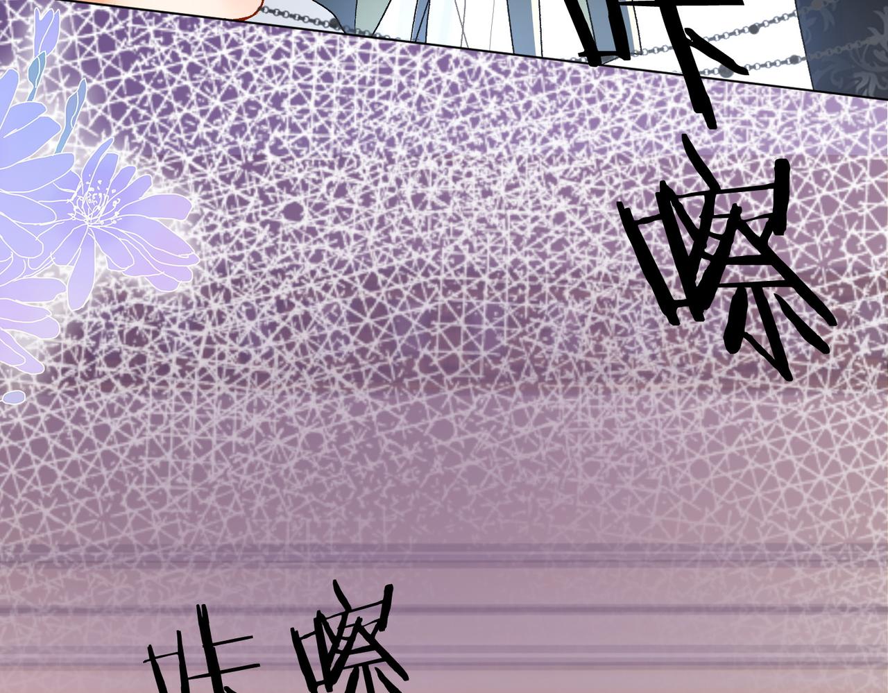 第49话 吸血鬼公爵与兔兔公主63