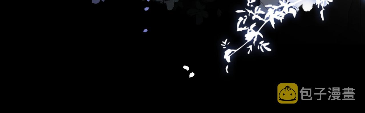 第48话 大哥上线~107