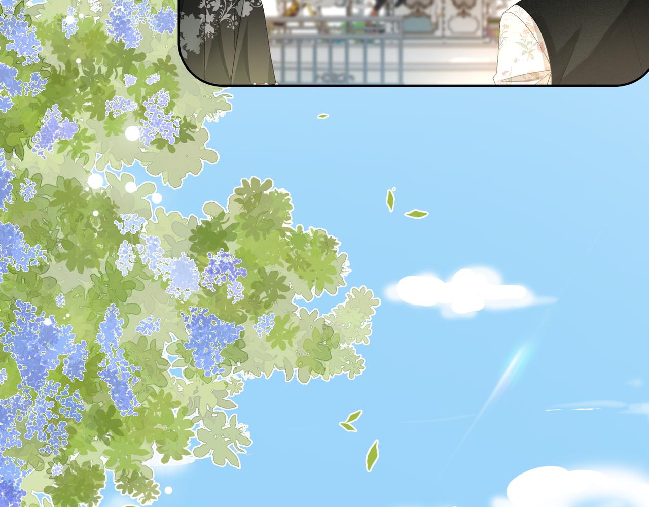 第61话提前见家长？5
