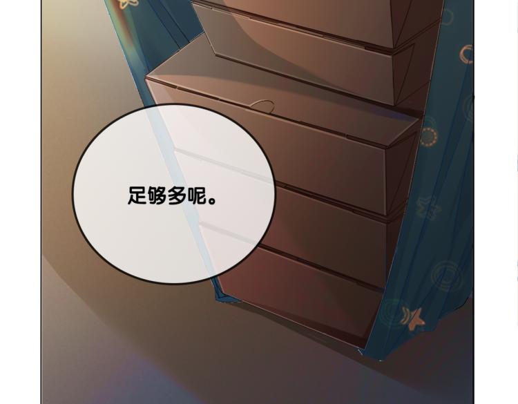 第5话 又上热搜！31
