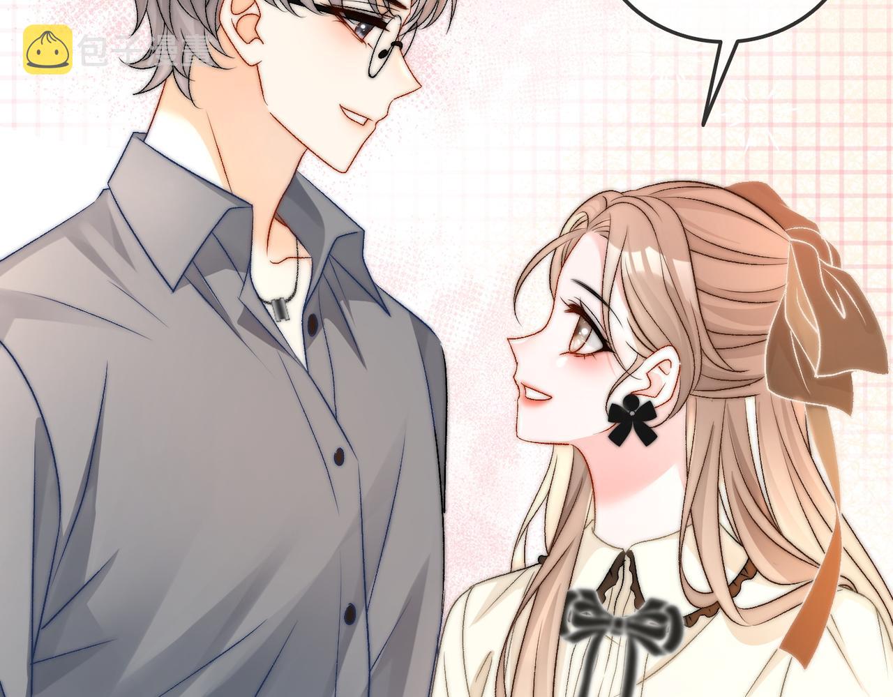 第69话 兔兔登顶~25