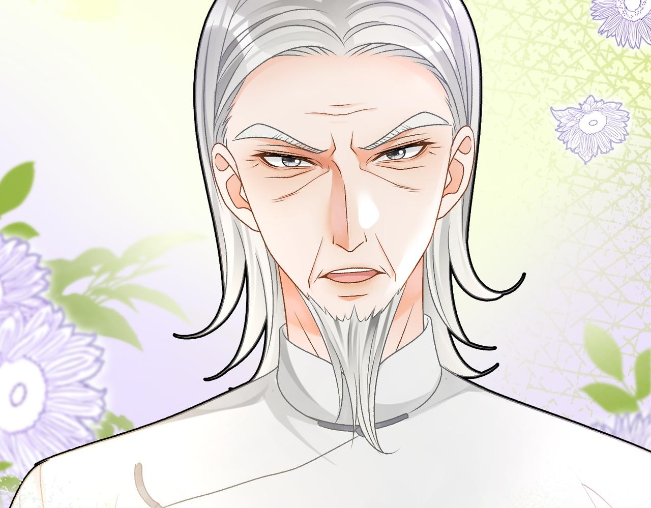 第36话 中医大师争当兔兔师父！10