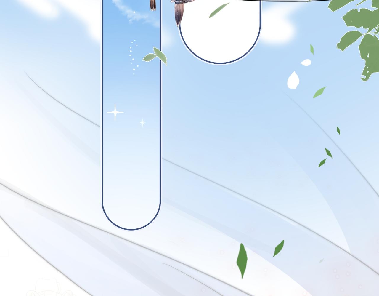 第44话 新cp出现了？54