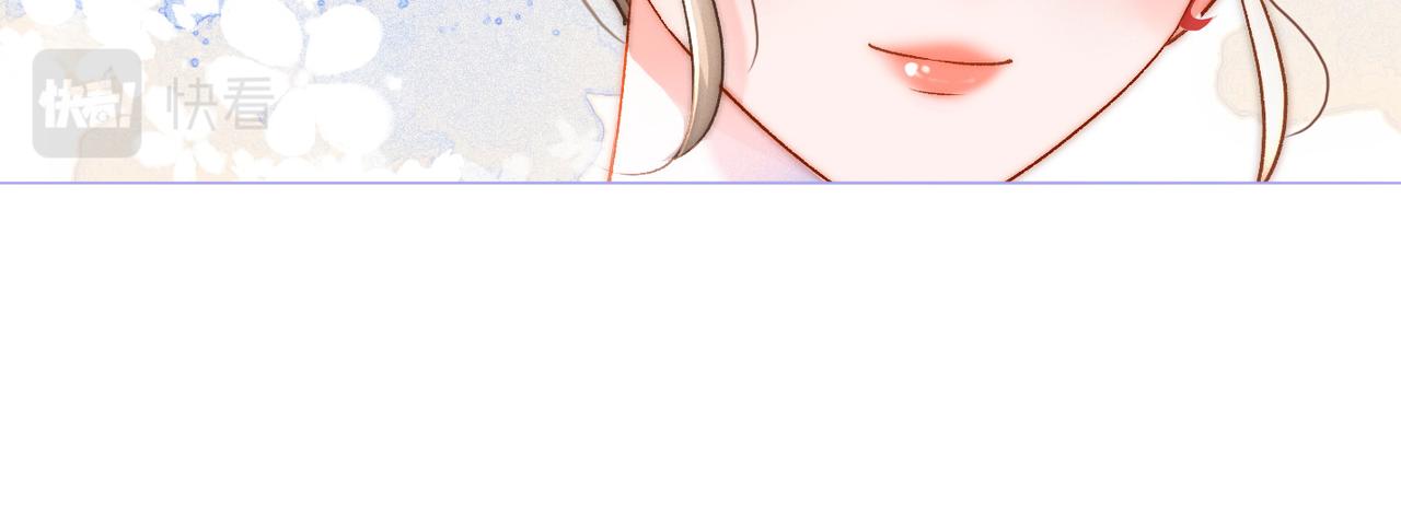 第36话 你长大了12