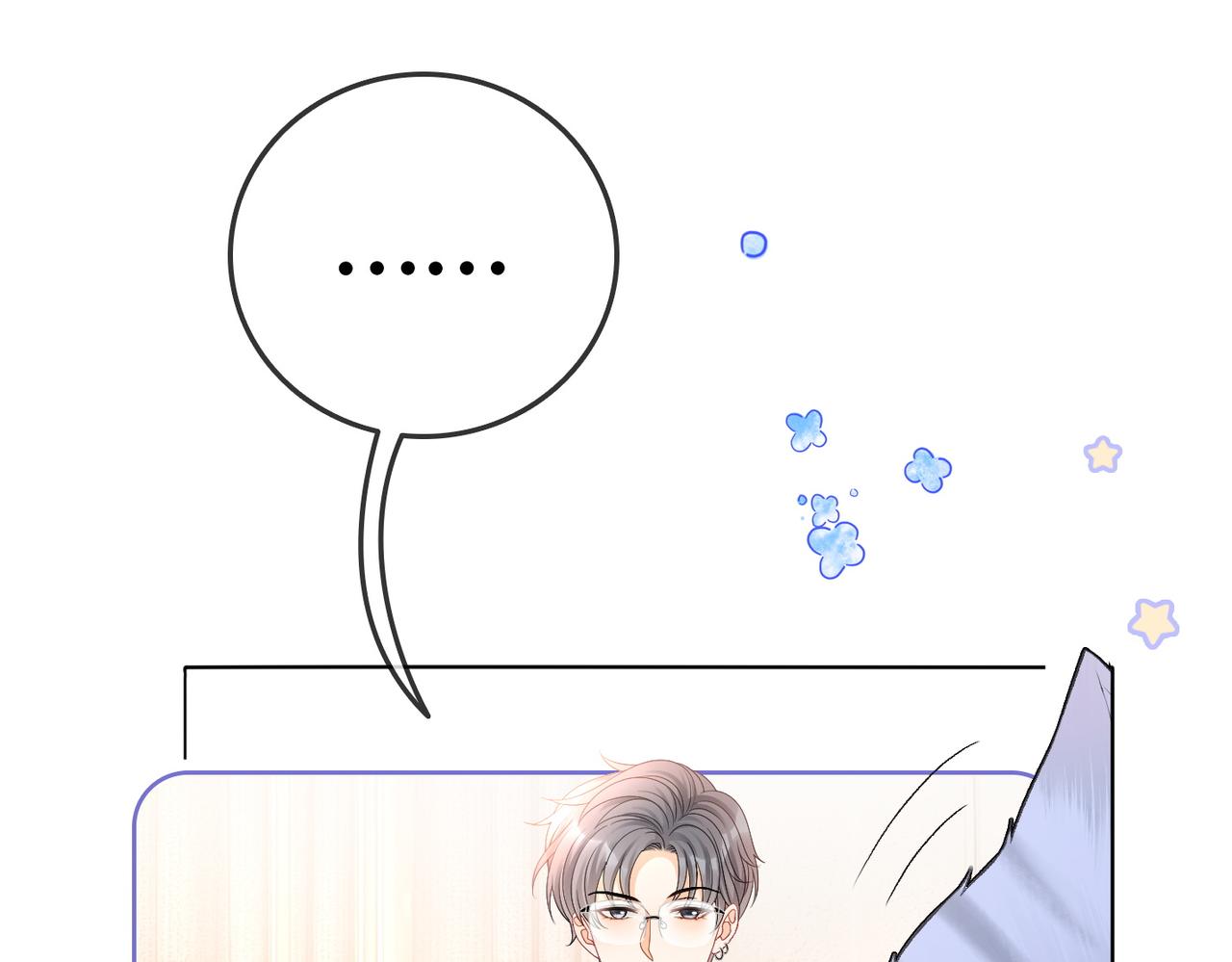 第34话 “受伤”的总是小猫咪22