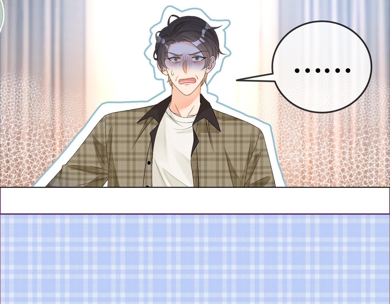 第84话 男朋友32