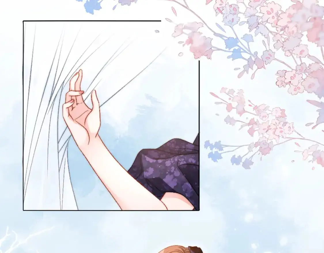 完结：此生挚爱17