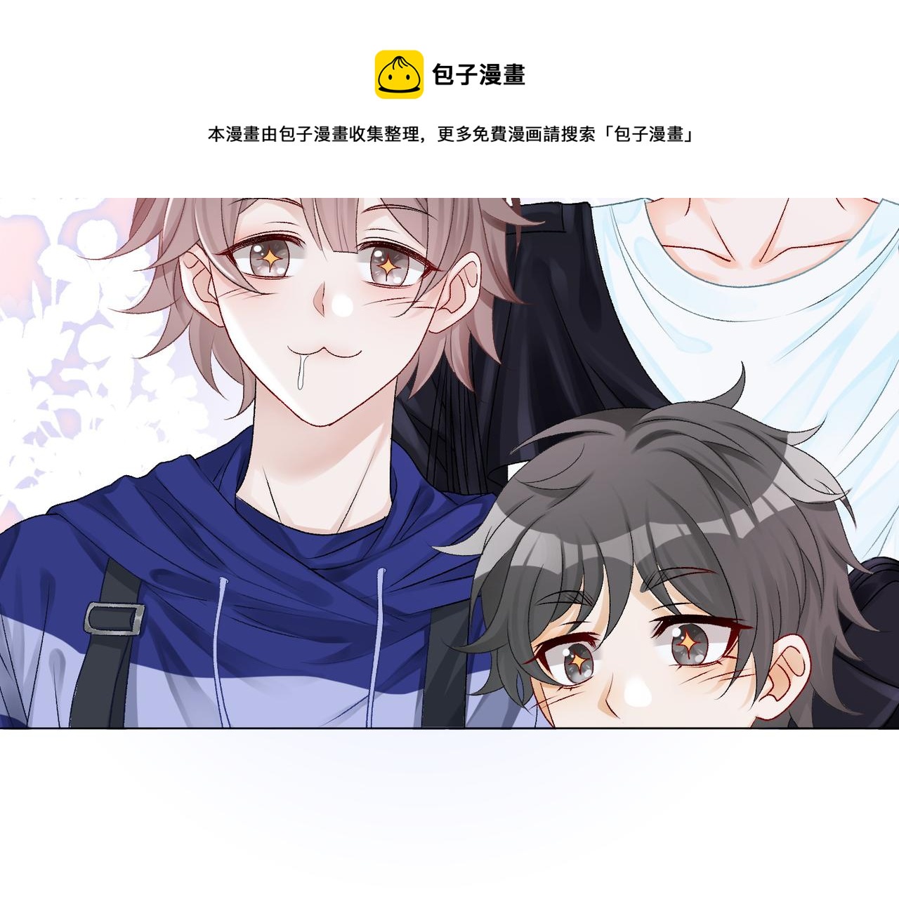第11话 兔兔生病了？！100