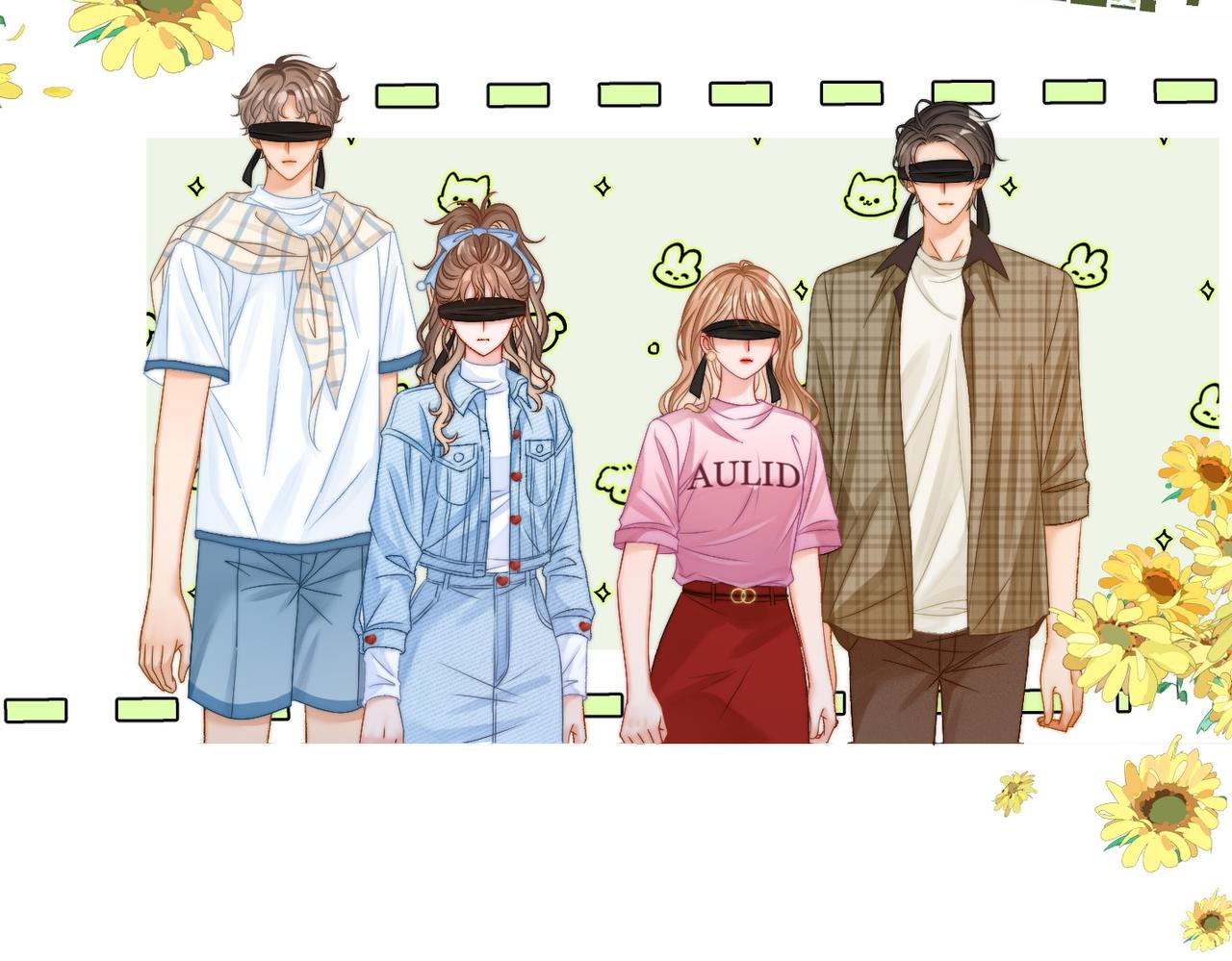 第79话 宜妹带飞全队~19