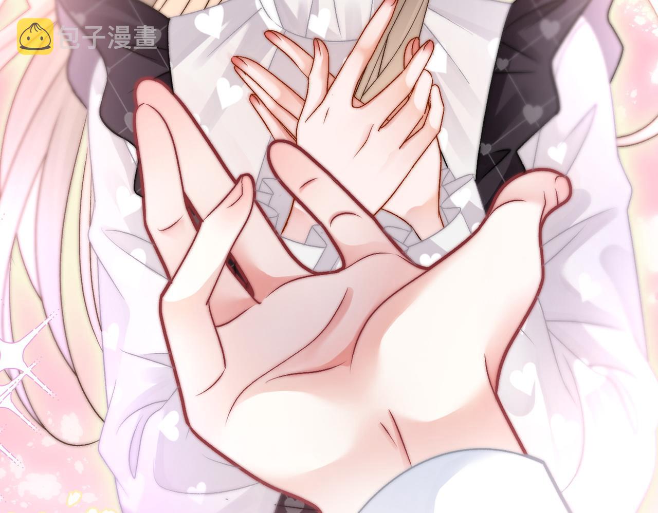 第36话 中医大师争当兔兔师父！99