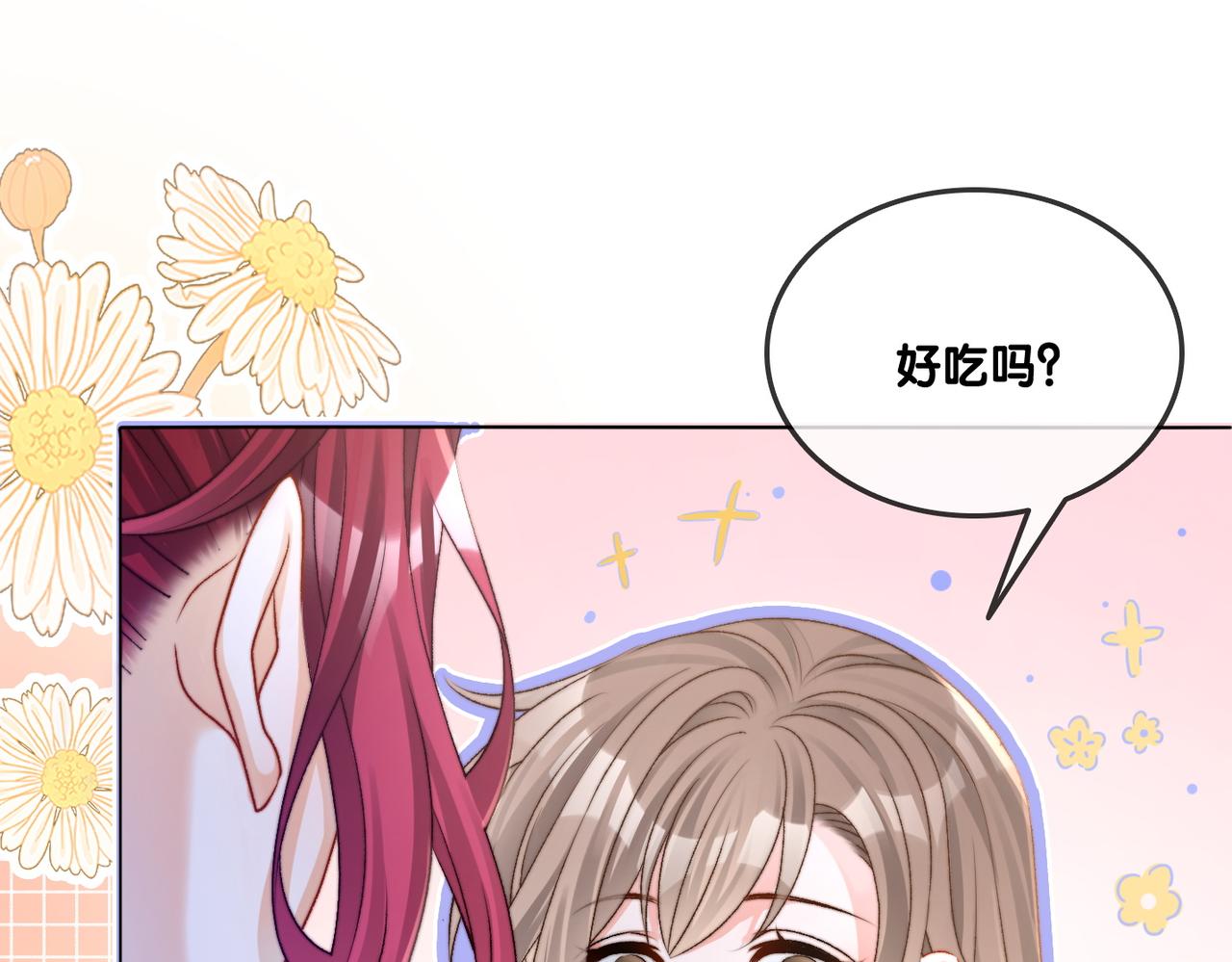 第15话 灵感重归105