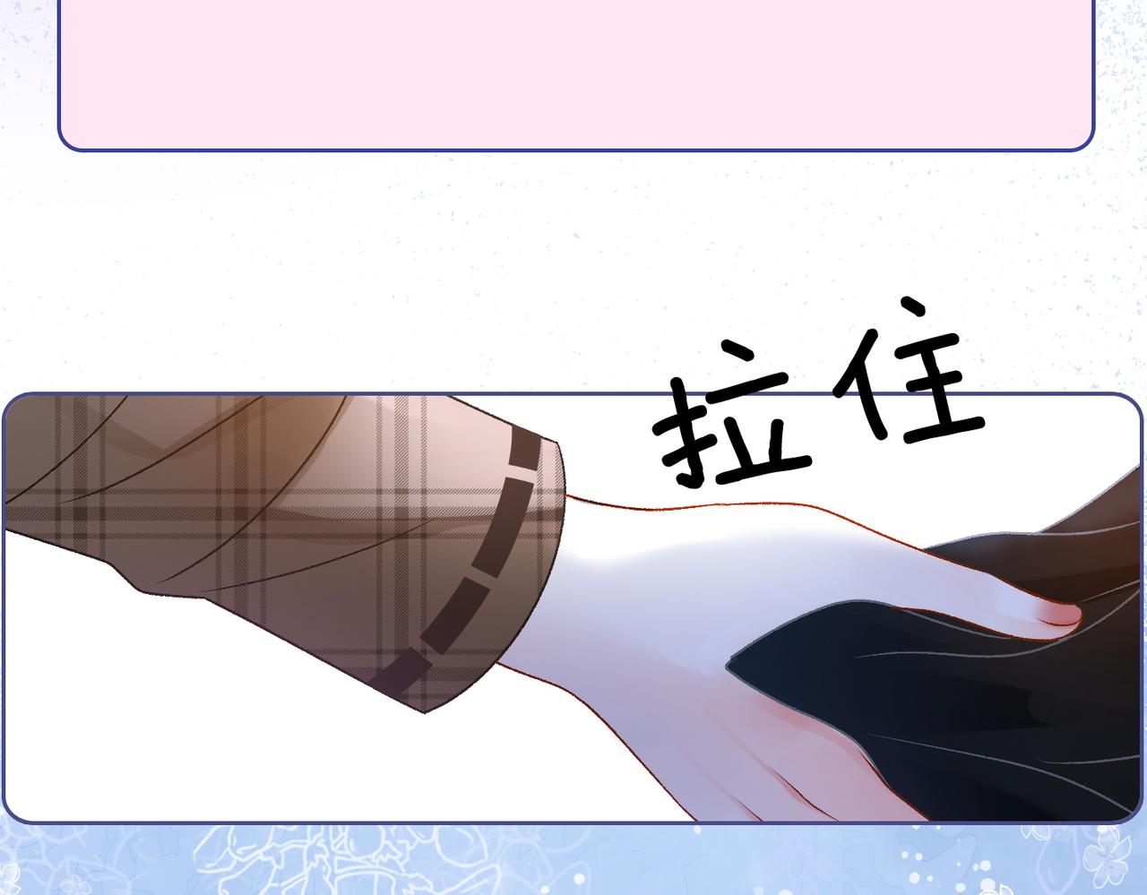 第16话 大佬气场哪有妹妹重要77