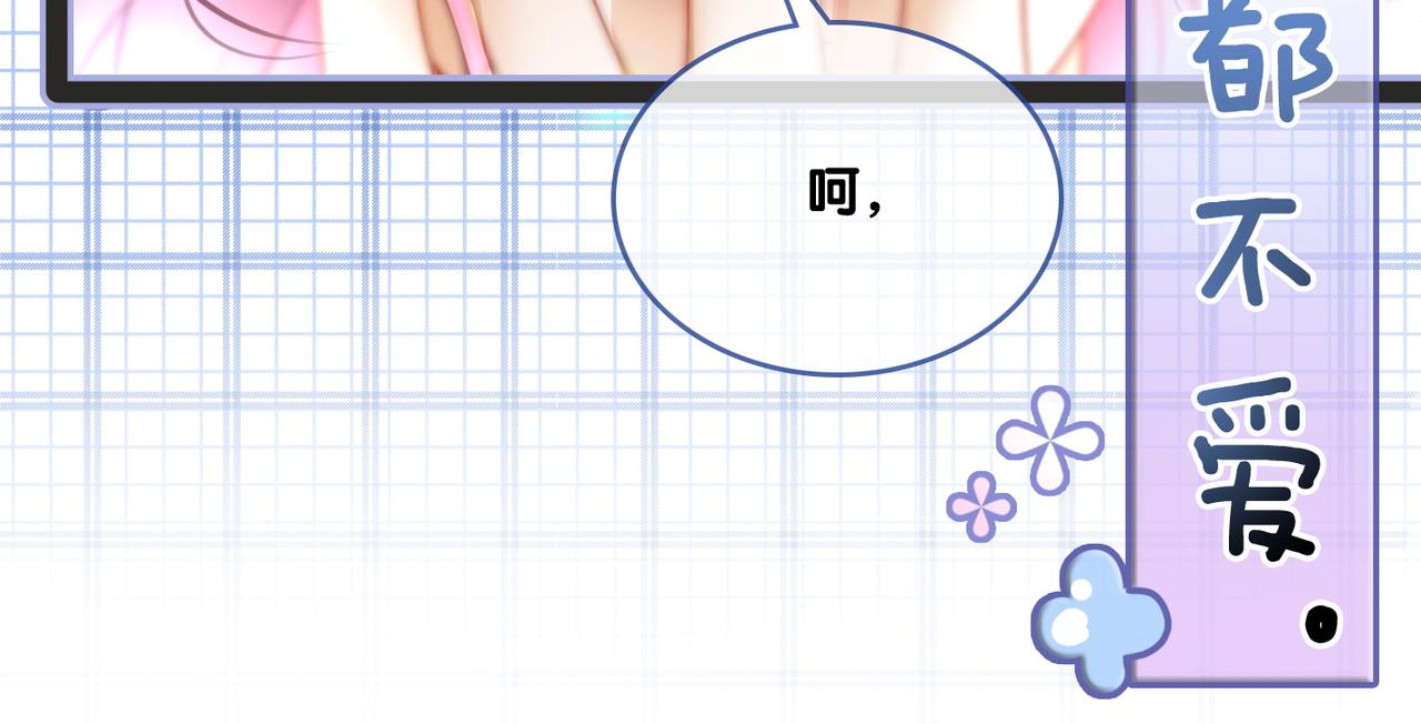 第15话 灵感重归22