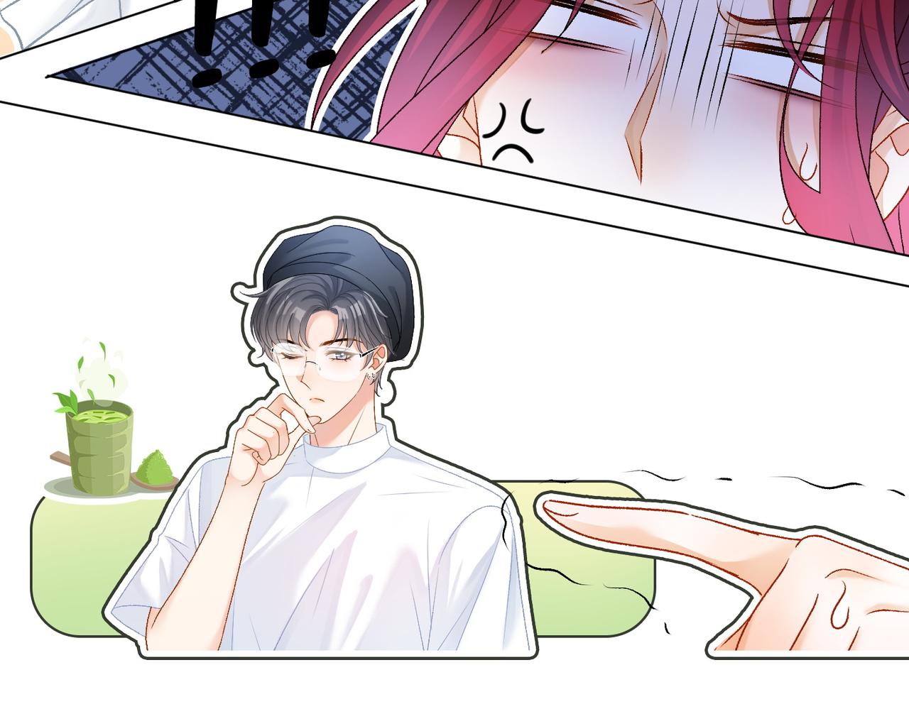 第49话 吸血鬼公爵与兔兔公主43