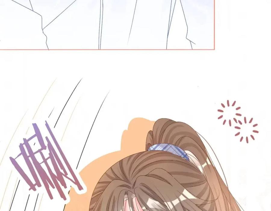 第二季 第1话 更进一步73