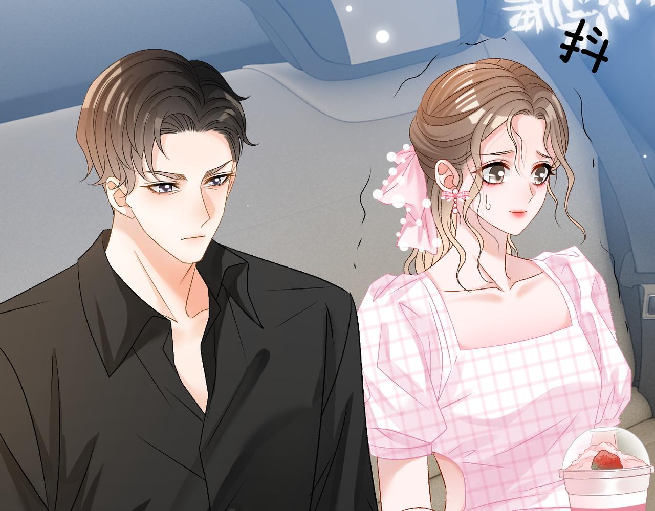 第57话宠妹团新成员！82
