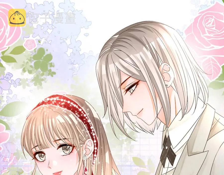第3话 收获迷弟115