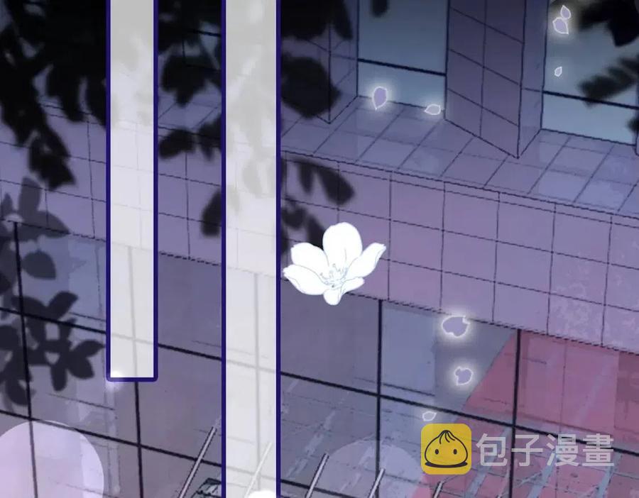 第4话 他吃醋了！26