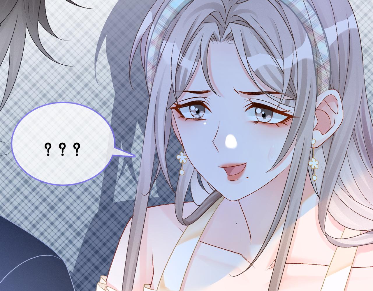 第30话 再次打脸！77