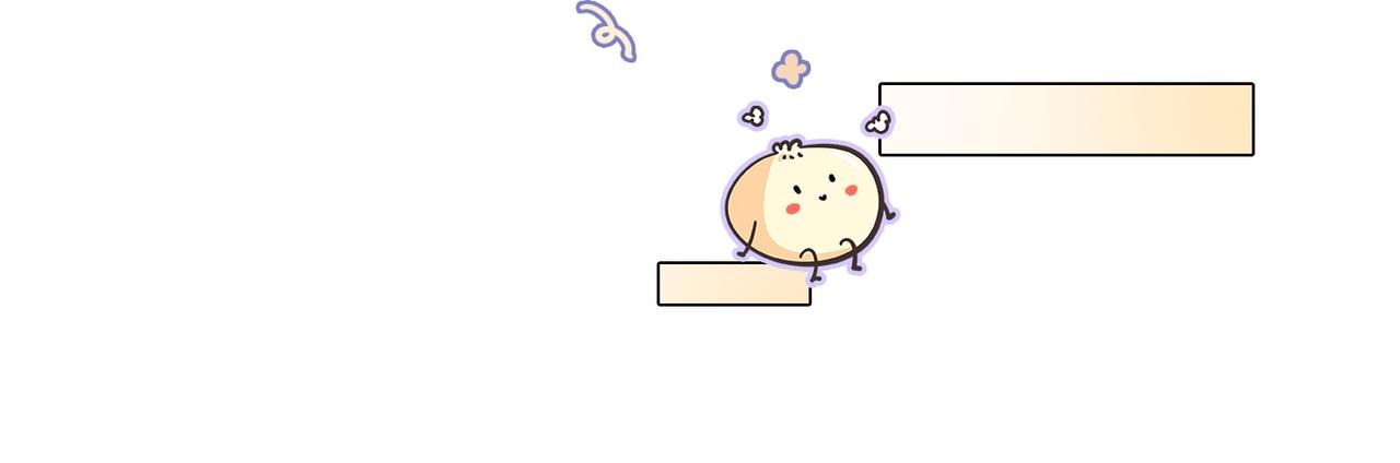 第55话影帝带头嗑cp64