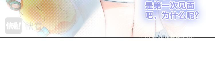 第10话 实力护妻？72