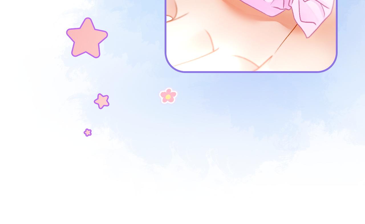 第37话 世界上最好的妹妹79