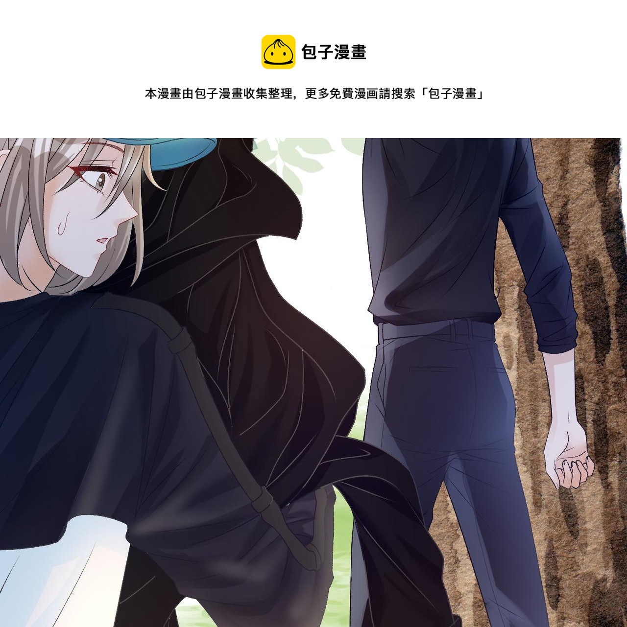 第13话 笨蛋妹控60