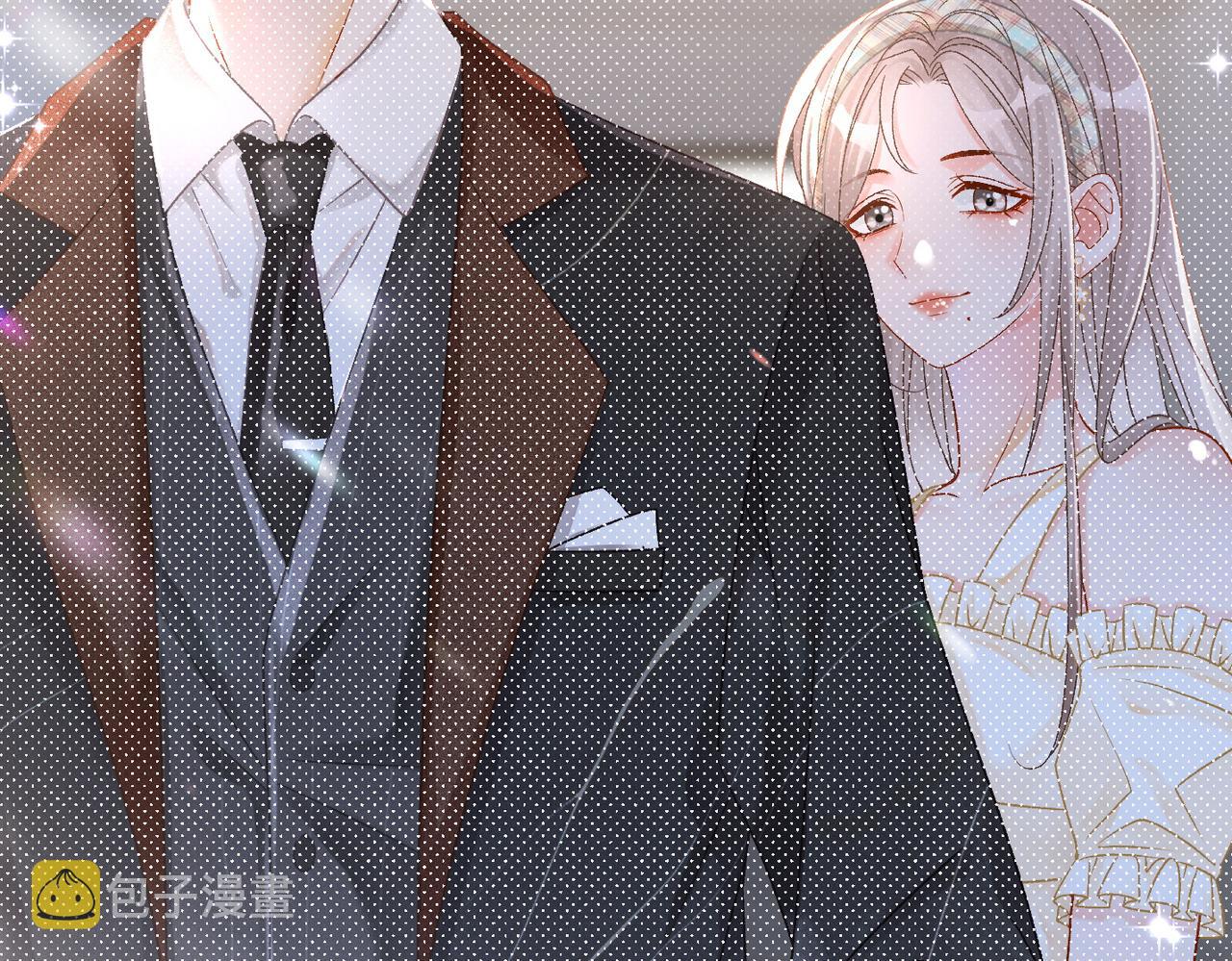 第33话 合作愉快~33