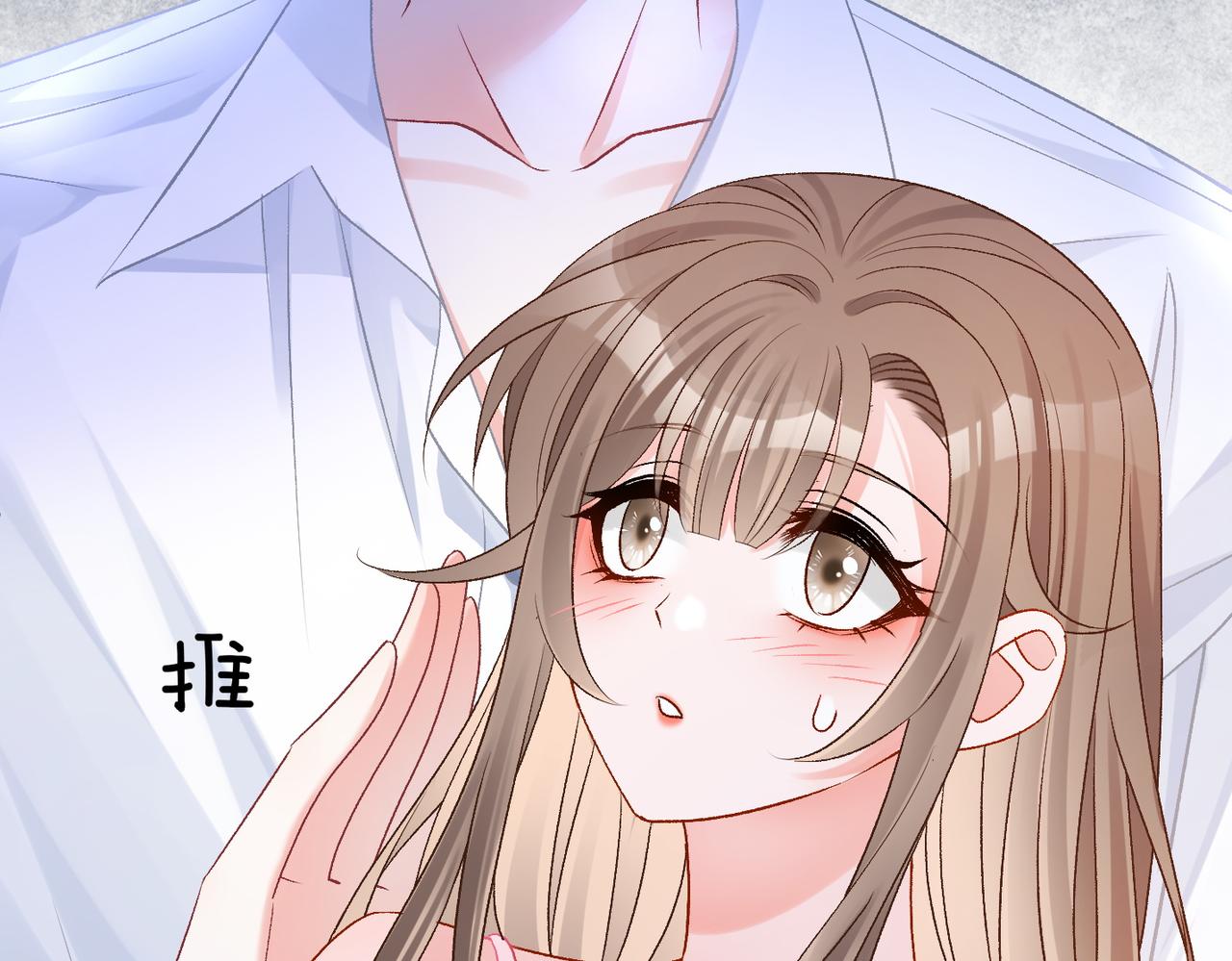 第41话 哥哥“救兔”35