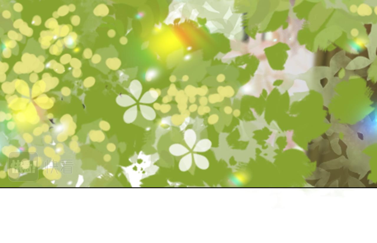 第31话 小脑斧受伤了？81