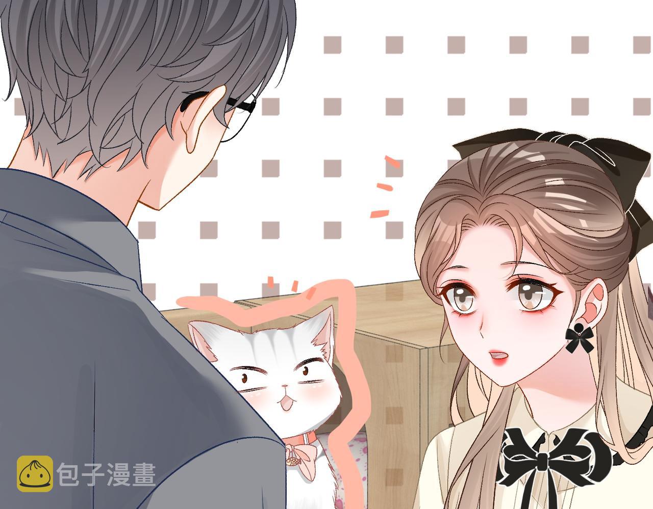 第70话 全是套路14