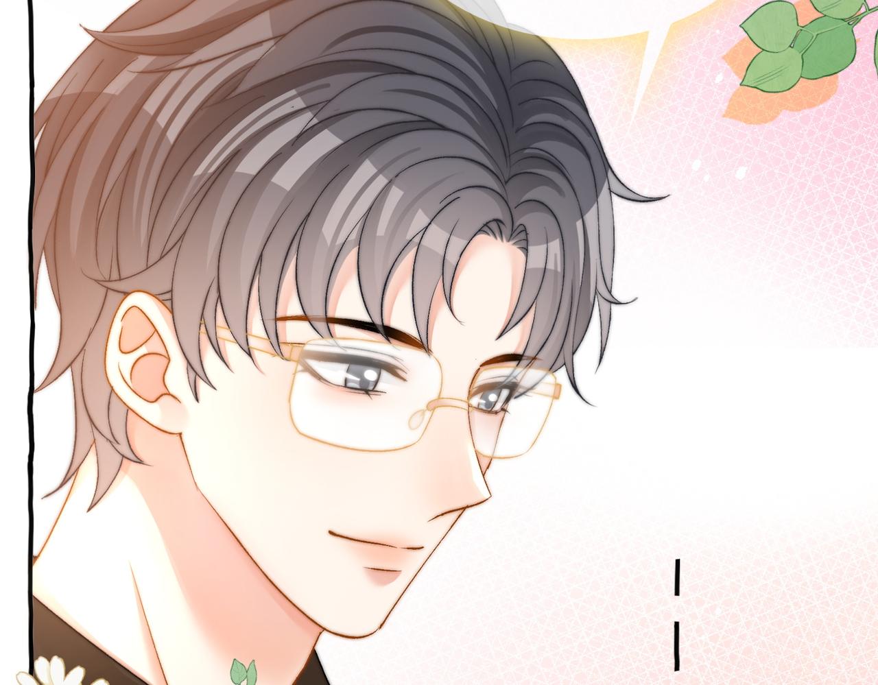 第77话 不许拐走兔兔~74