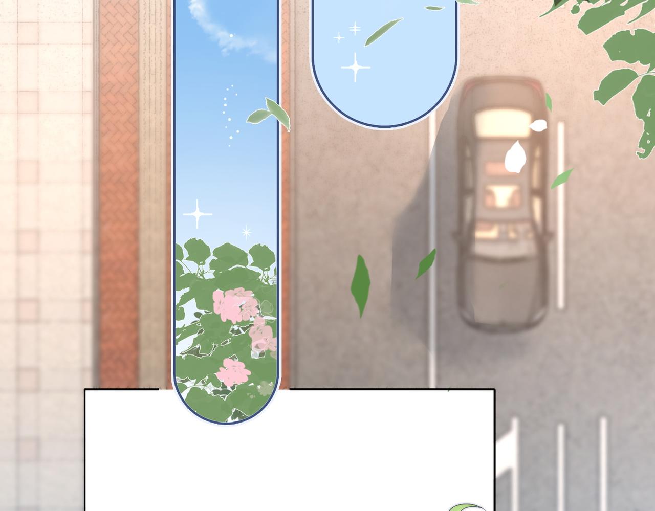 第91话 你想公开吗？24
