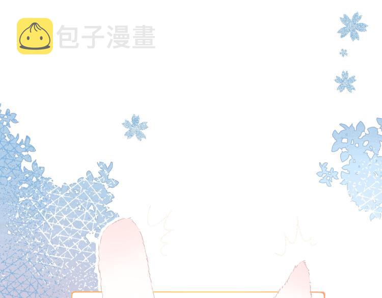 第10话 实力护妻？73