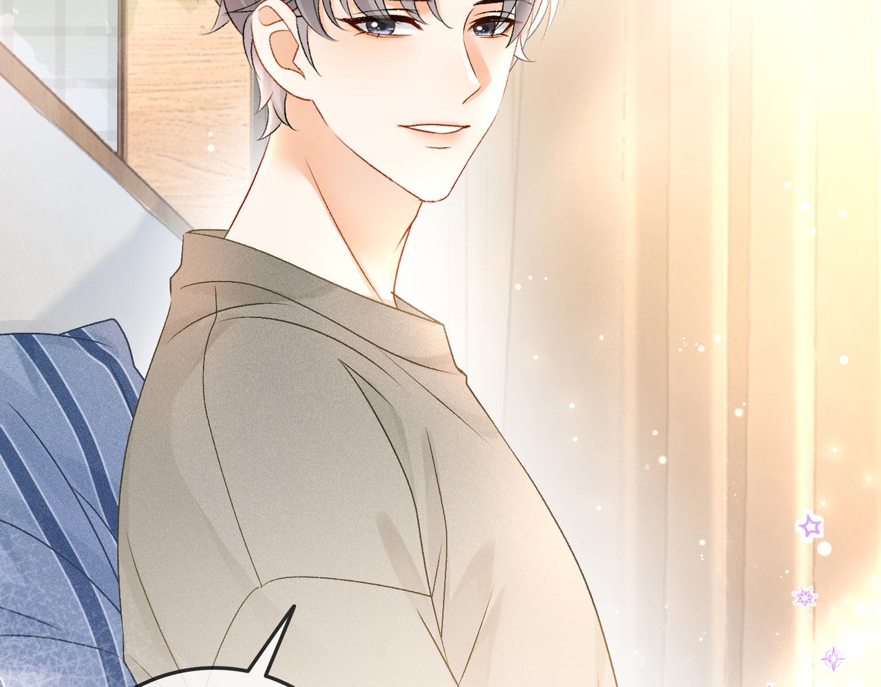第40话 我会对你负责的！75