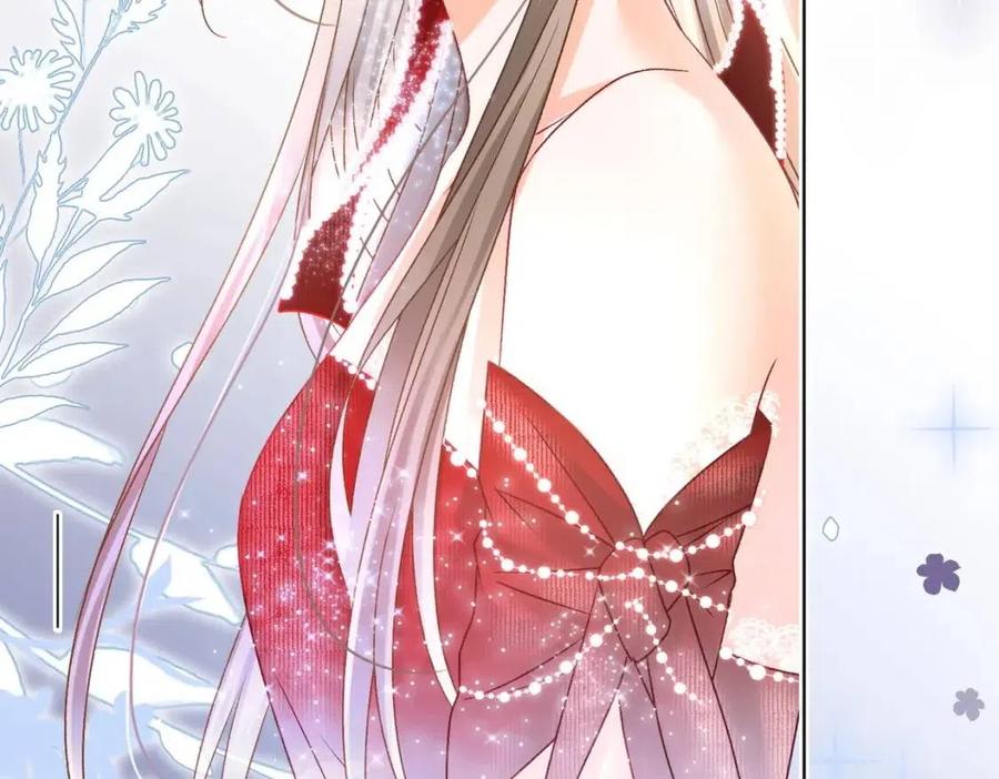 第4话 他吃醋了！19