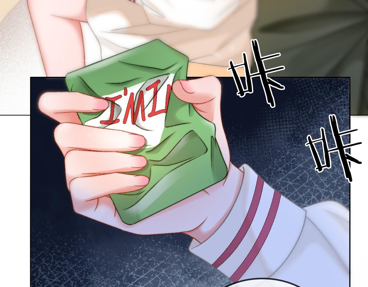 第89话 惊艳古装17