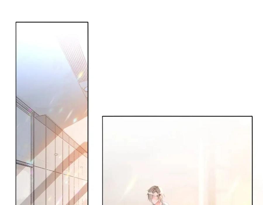 第4话 他吃醋了！3