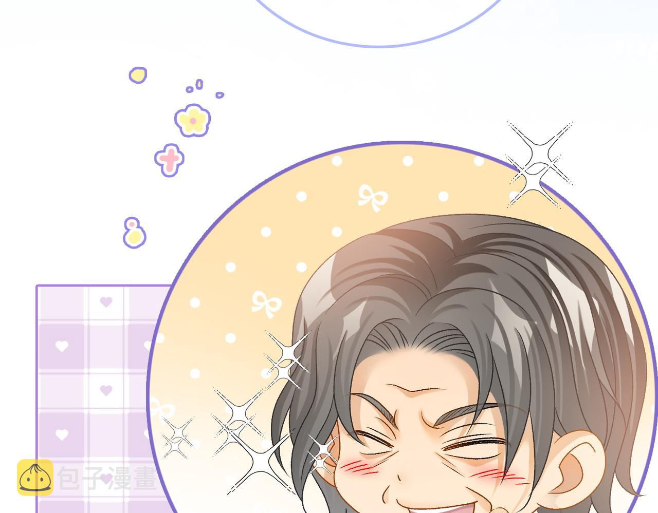第36话 中医大师争当兔兔师父！81