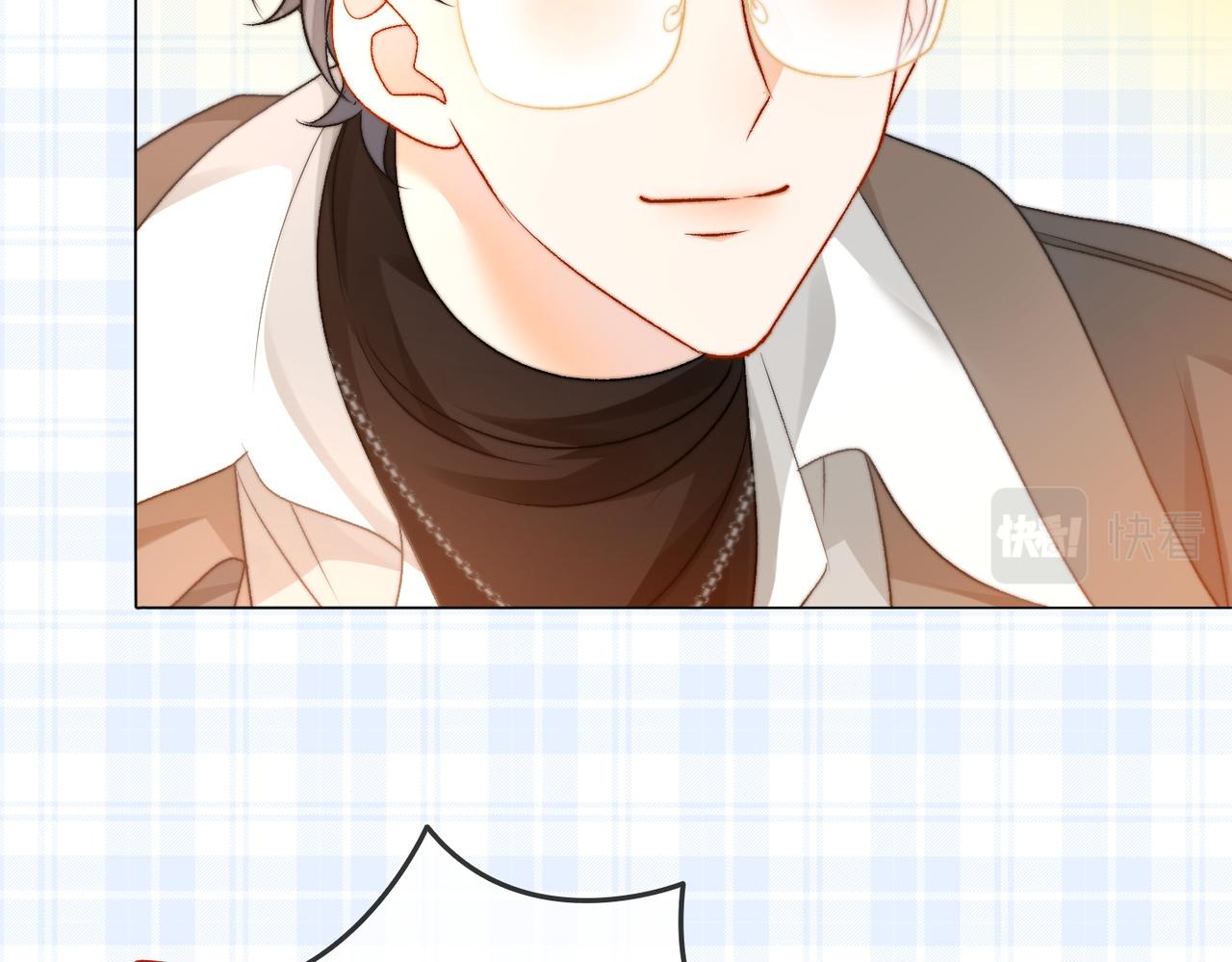 第85话 我会保护你！23