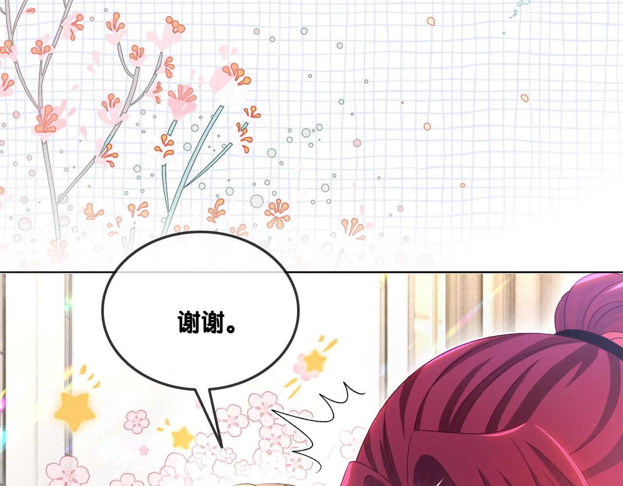 第15话 灵感重归5