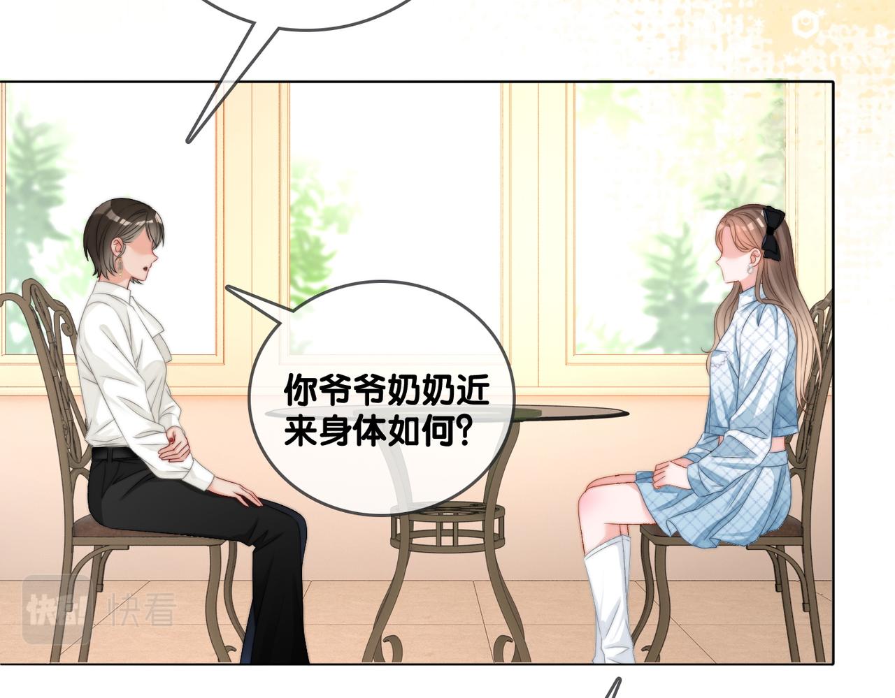 第93话 救赎47