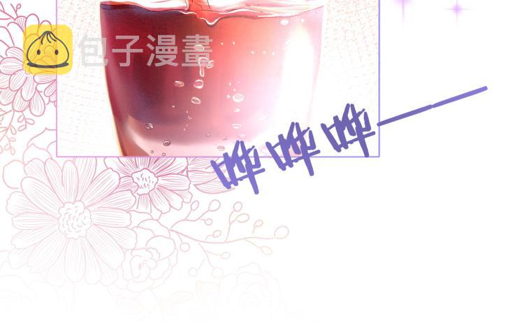 第10话 实力护妻？52