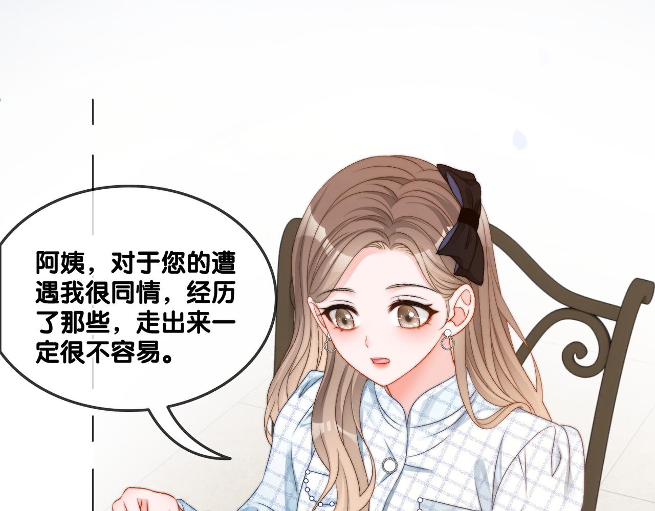 第93话 救赎67