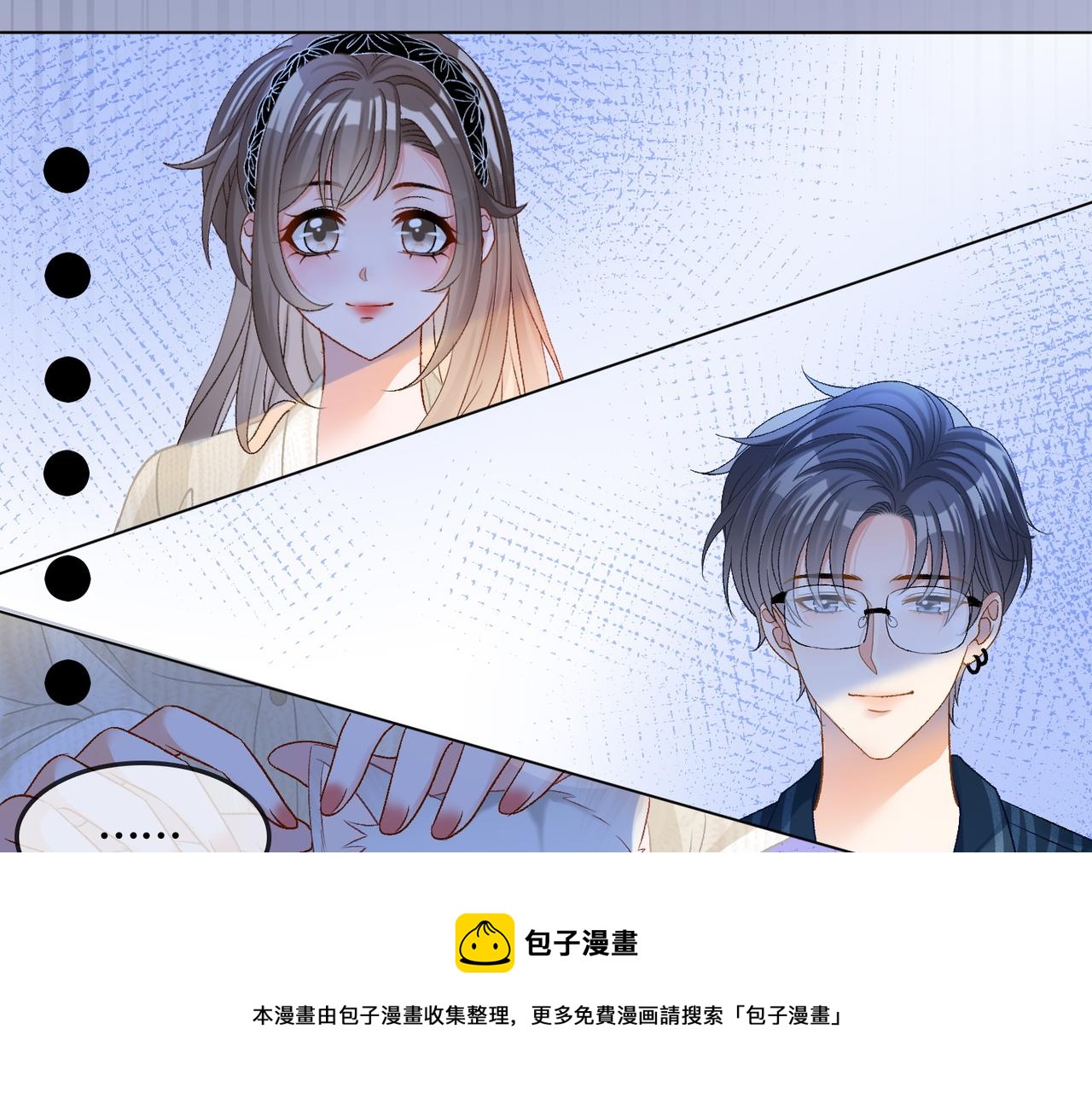 第24话 和好87