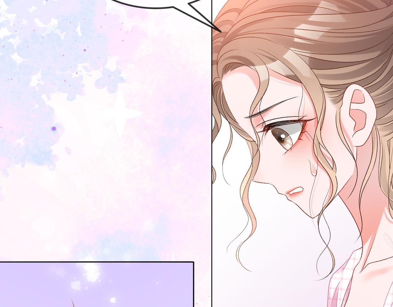 第57话宠妹团新成员！12