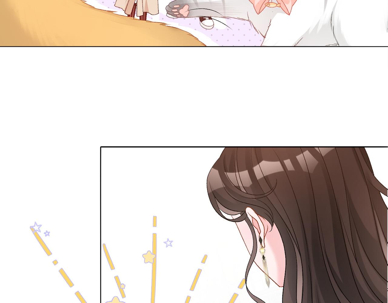 第65话 吃醋的嘴硬兔兔13