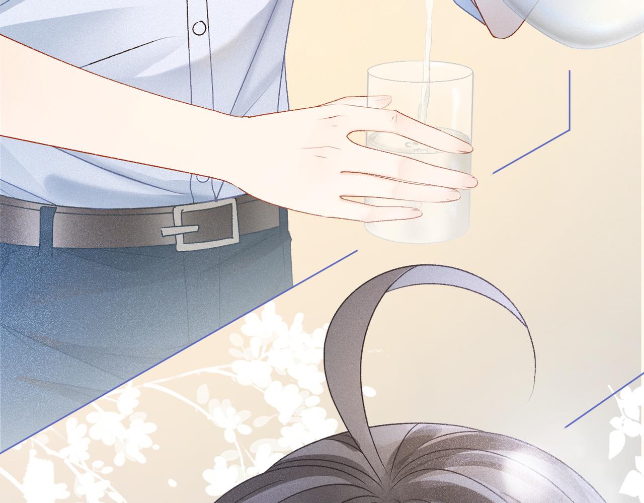 第15话 醋桶再次上线77