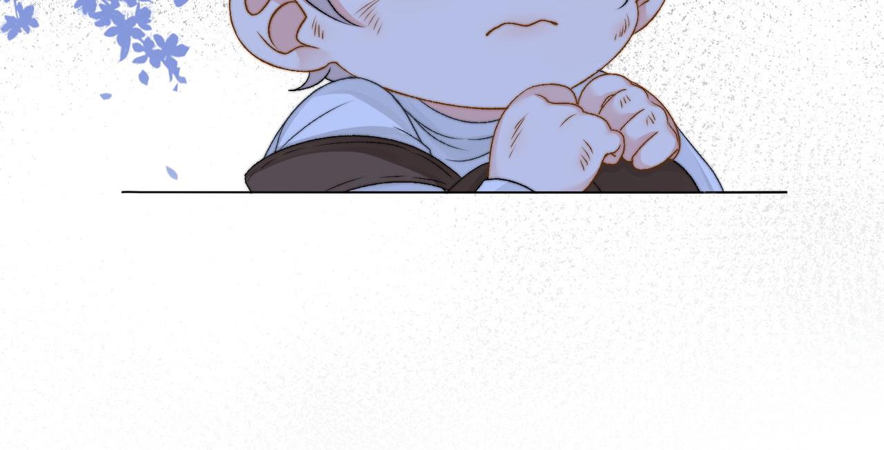 第96话 礼物22